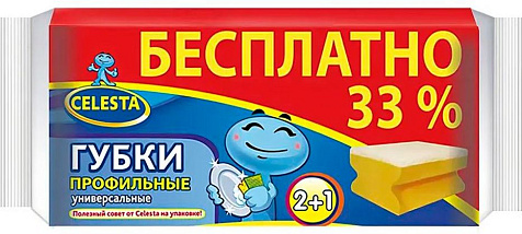 Губка Celesta профильные универсальные 3шт купить в СОМ