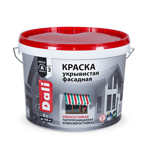 Краска акриловая Dali, фасадная укрывистая, 9 л купить в СОМ