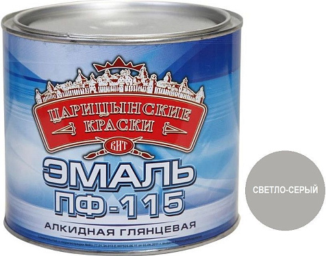 Эмаль ПФ-115 Царицынские краски, светло-серая, 1.8 кг купить в СОМ