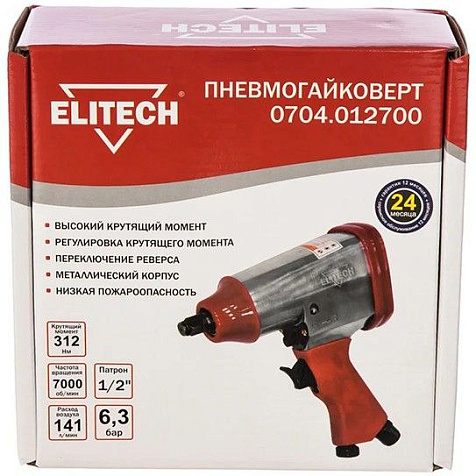 Пневмогайковерт Elitech, 1/2", 141л/мин, 6.3 бар, 61Нм, угловой купить в СОМ