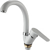 Смеситель для мойки Ammore A5003-C, белый купить в СОМ