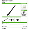 Свая винтовая сварная СВС 108/2500-1-300 купить в СОМ
