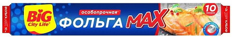 Фольга алюминевая Max 10м Big City купить в СОМ