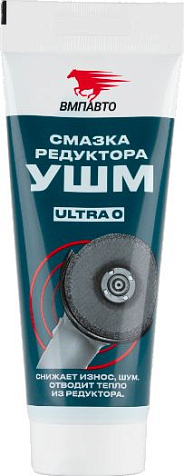 Смазка Ultra-0 для редукторов электро- и бензоинструмента, 200г купить в СОМ