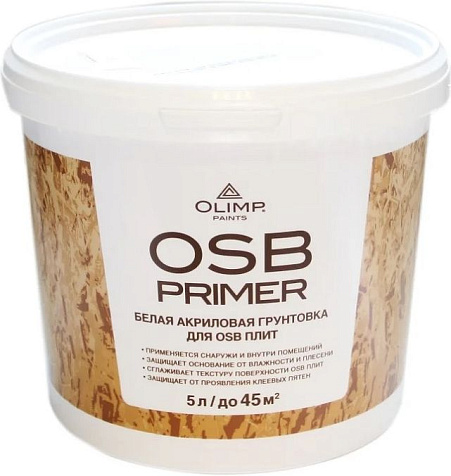 Грунтовка акриловая Olimp для OSB-плит, 5 л купить в СОМ