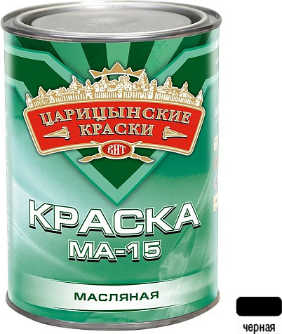 Краска масляная МА-15 Царицынские краски, черная, 0.8 кг купить в СОМ