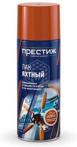 Лак-аэрозоль Престиж, яхтный, матовый, 520 мл купить в СОМ