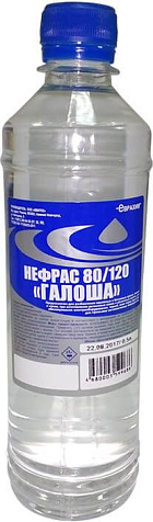Нефрас (галоша) Ивитек, 0,5л купить в СОМ